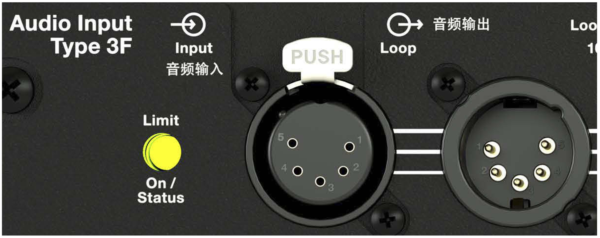 usw-112P-limit-led.jpg