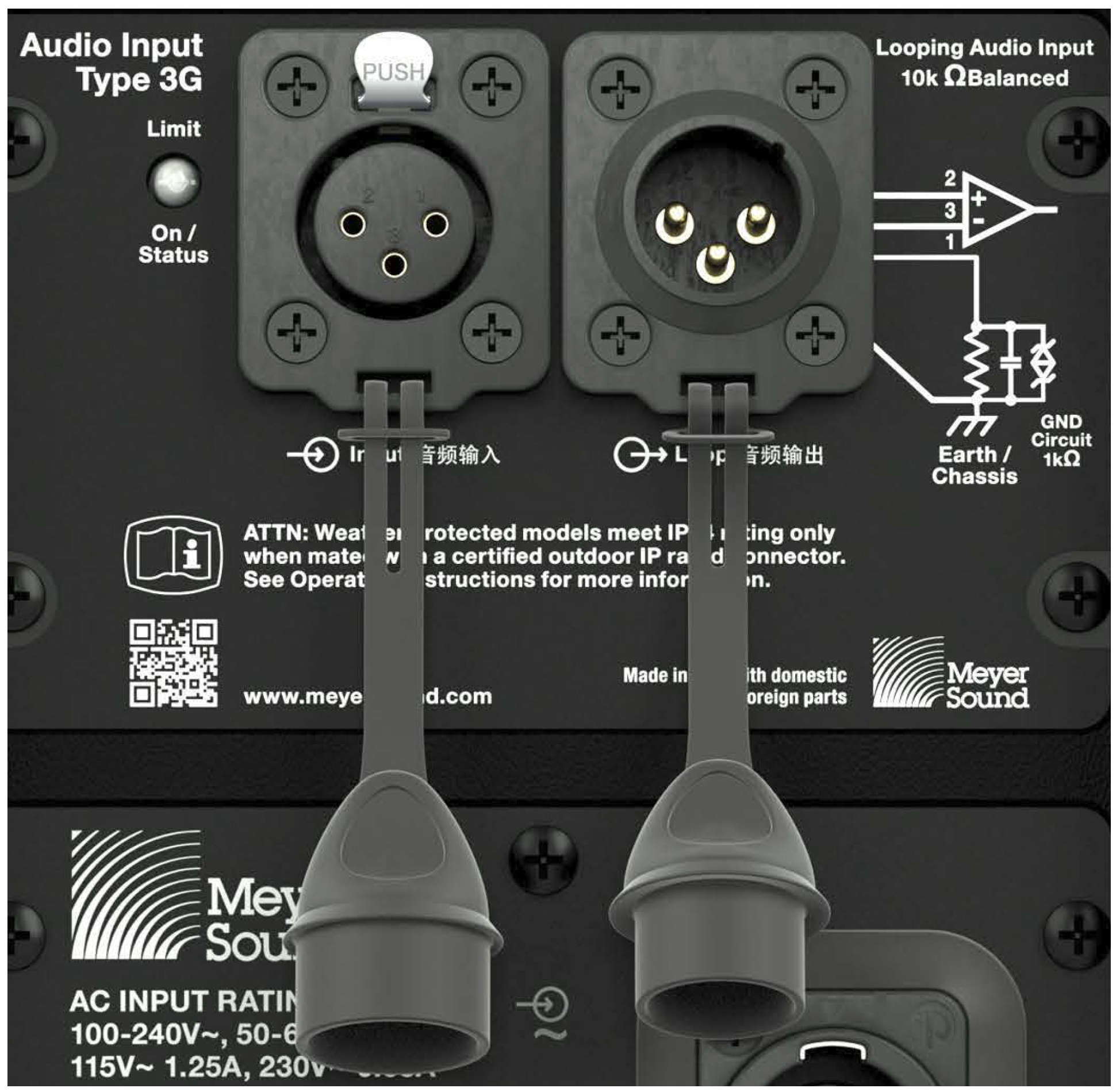 ultra-x20-3-pin-xlr-top.jpg