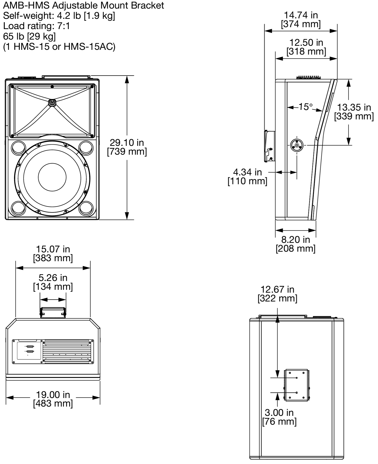 hms-15-amb-hms-adjustable.jpg