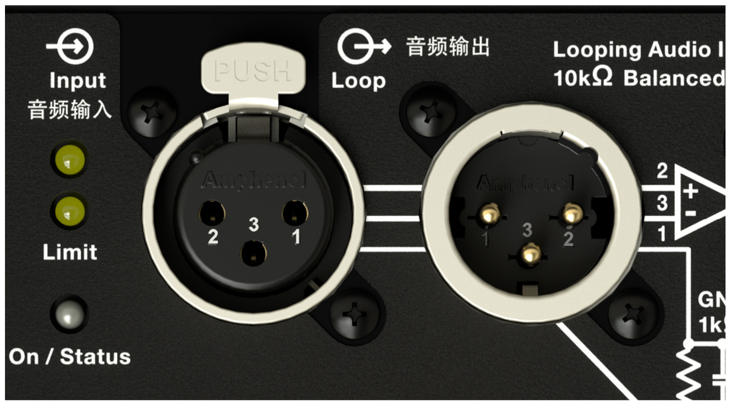 750-lfc-3-pin-input.jpg