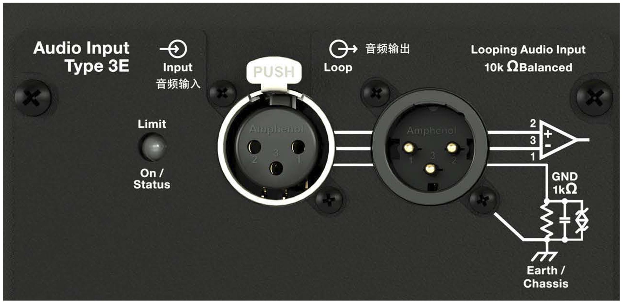 usw-112P-three-pin-xlr.jpg